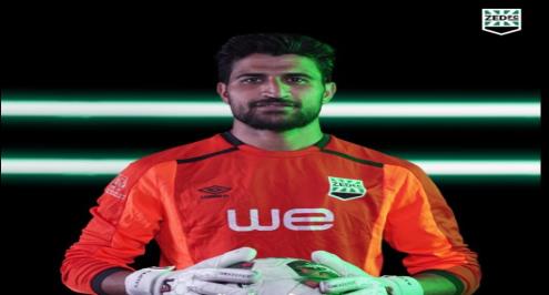 علي لطفي: نحلم بتحقيق كأس مصر.. والبطولة خارج الأهلي والزمالك لها طعم آخر